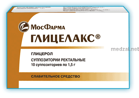 Glycelax  suppositoire MosFarma (Fédération de Russie)