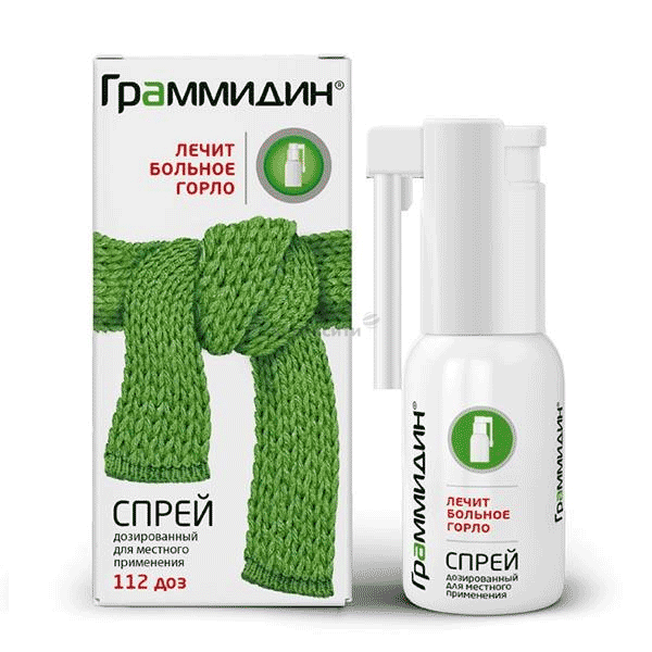 Grammidin  solution pour pulvérisation Valenta Pharm (Fédération de Russie)