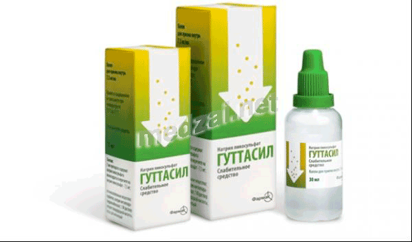 Guttasil  solution Farmak JSC (Ukraine)