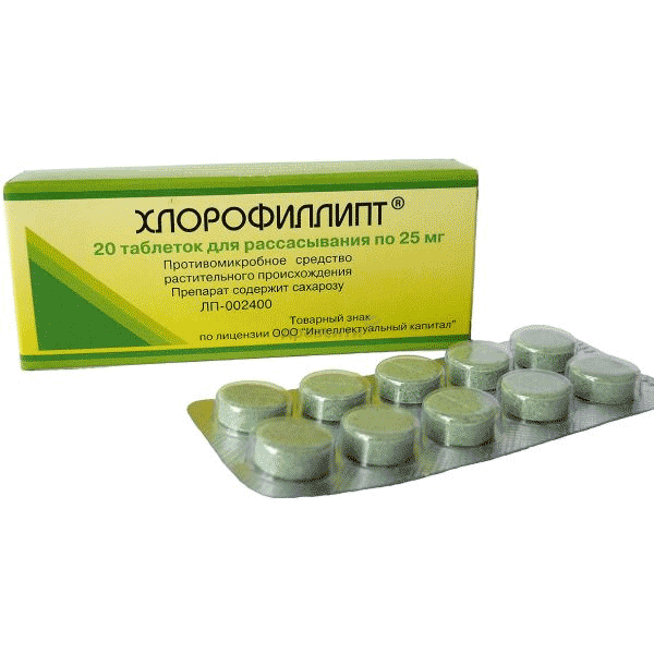 Chlorophyllipt  comprimé ЗАО "Вифитех" (Fédération de Russie)