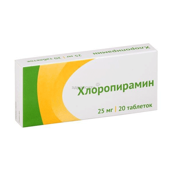 Chloropyramine  comprimé ООО "Атолл" (Fédération de Russie)