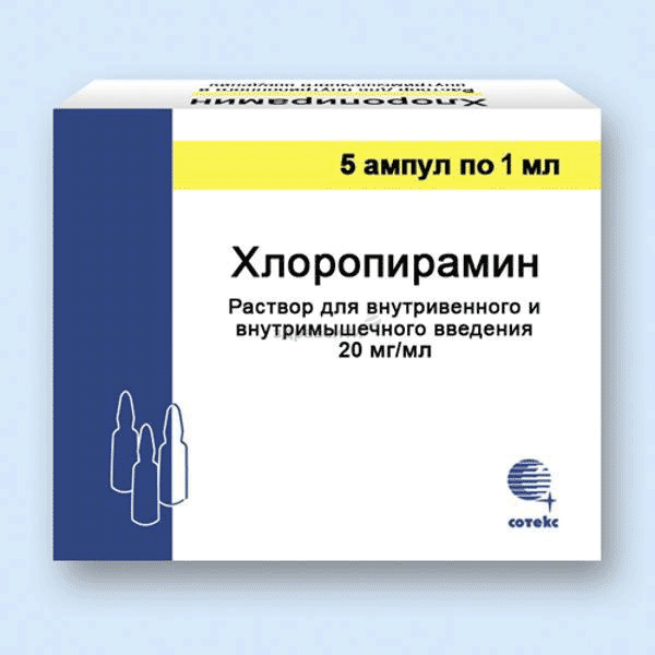 Chloropyramine  solution Sotex (Fédération de Russie)