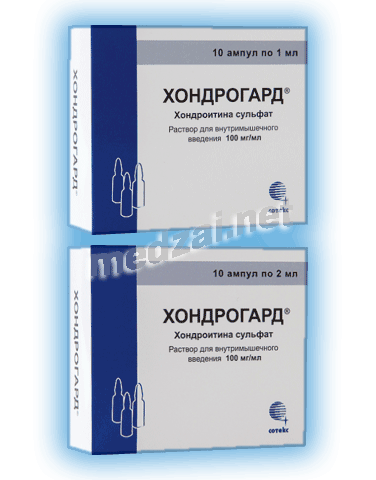 Chondrogard  solution Sotex (Fédération de Russie)