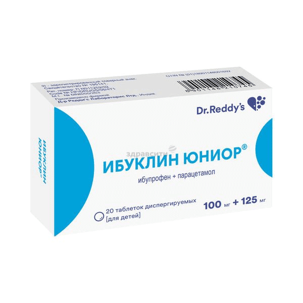 Ibuclin юниор comprimé DR. REDDY`S LABORATORIES (Inde)