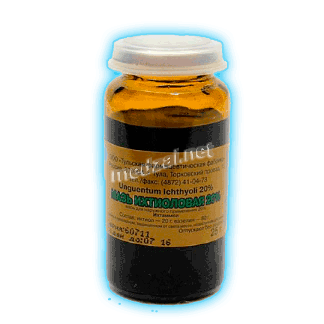 Ichthyol  pommade MosFarma (Fédération de Russie)