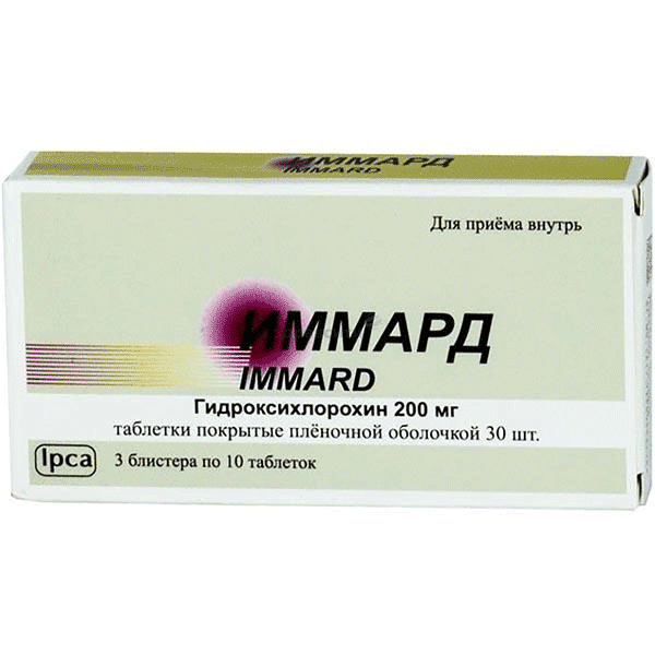 Immard  comprimé IPCA LABORATORIES (Inde)