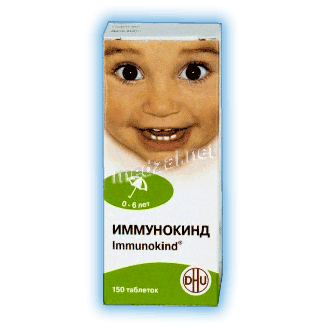 Immunokind  comprimé DEUTSCHE HOMOEOPATHIE-UNION DHU-ARZNEIMITTEL (ALLEMAGNE)