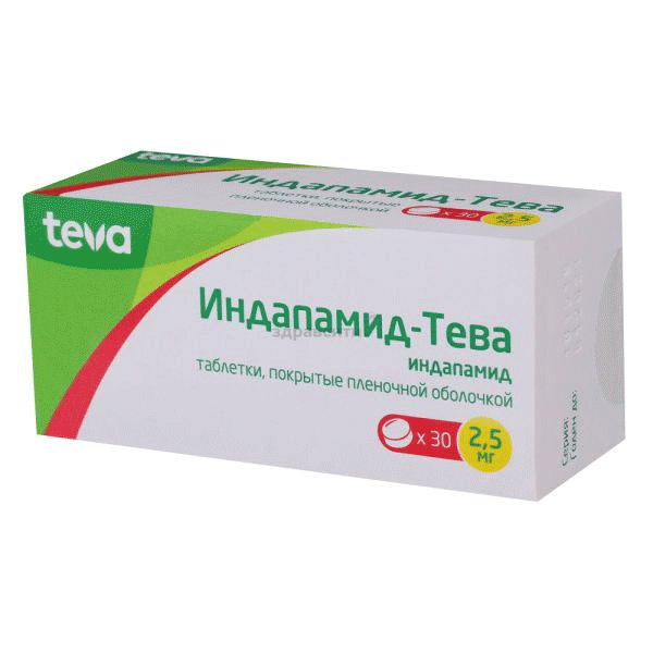 Индапамид -Тева таблетки Тева Фармацевтические Предприятия Лтд (Израиль)