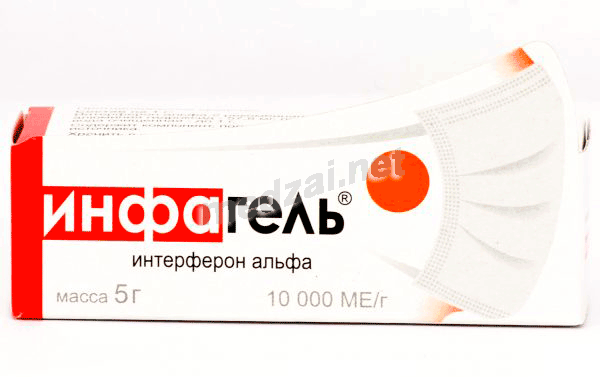 Infagel  gel Vector-Medica (Fédération de Russie)