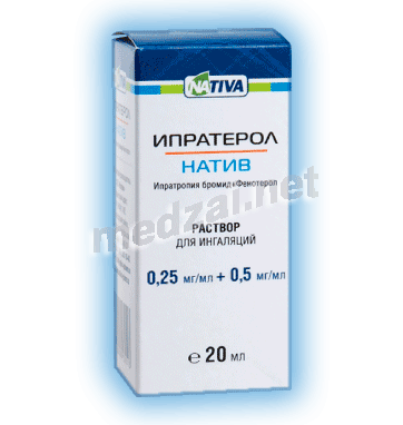 Ipraterol -натив solution Nativa (Fédération de Russie)