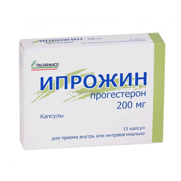 Iprozhin  capsule ITALFARMACO (ITALIE)