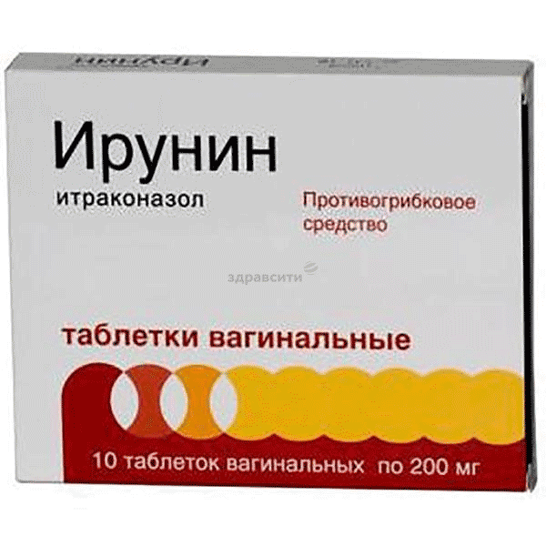 Irunin  comprimé Veropharm (Fédération de Russie)