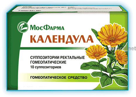 Calendula  suppositoire MosFarma (Fédération de Russie)