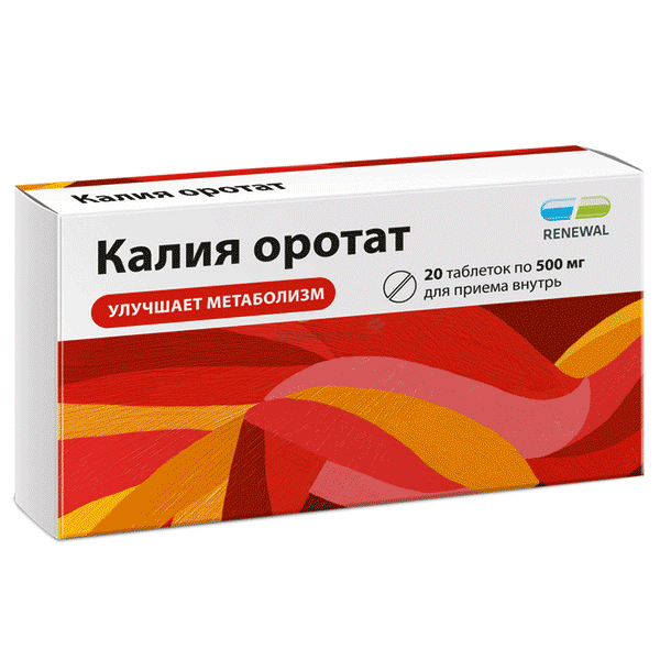 Potassium orotate  comprimé АО ПФК "Обновление" (Fédération de Russie)