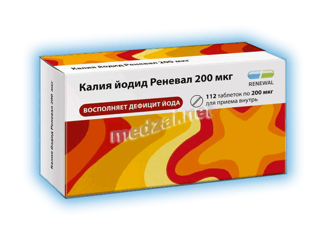 Калия йодид Реневал таблетки АО ПФК "Обновление" (Россия)