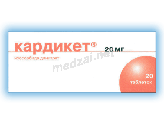 Kardiket<sup>®</sup>  comprimé LaborMed Pharma (Roumanie)