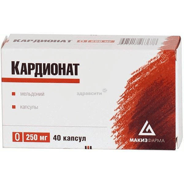 Cardionate  capsule АО "Нижфарм" (Fédération de Russie)