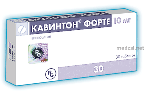 Кавинтон