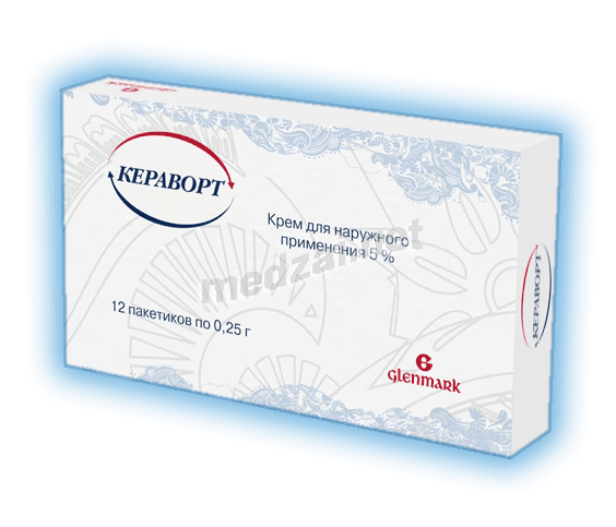 Keravort  crème GLENMARK PHARMACEUTICALS (Inde)