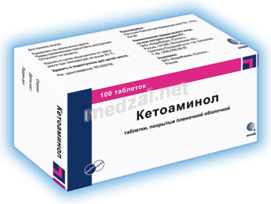 Ketoamynol  comprimé Sotex (Fédération de Russie)