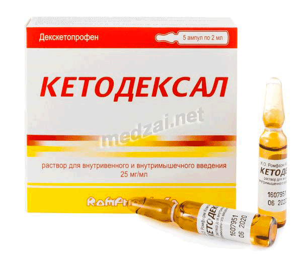 Ketodexal  solution S.C. ROMPHARM Company (Roumanie)