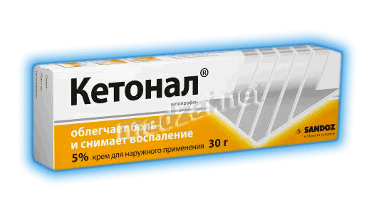 Ketonal<sup>®</sup>  crème SANDOZ (SLOVENIE)