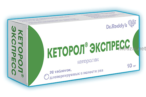 Ketorol Экспресс comprimé DR. REDDY`S LABORATORIES (Inde)