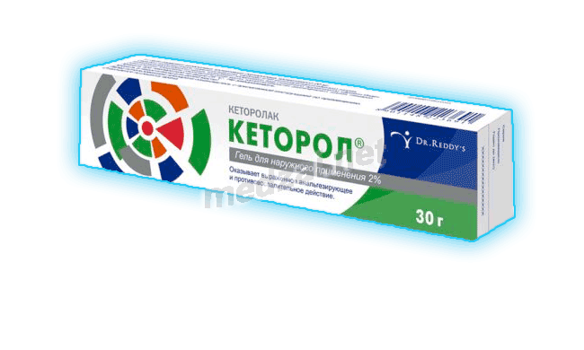 Ketorol  gel DR. REDDY`S LABORATORIES (Inde)