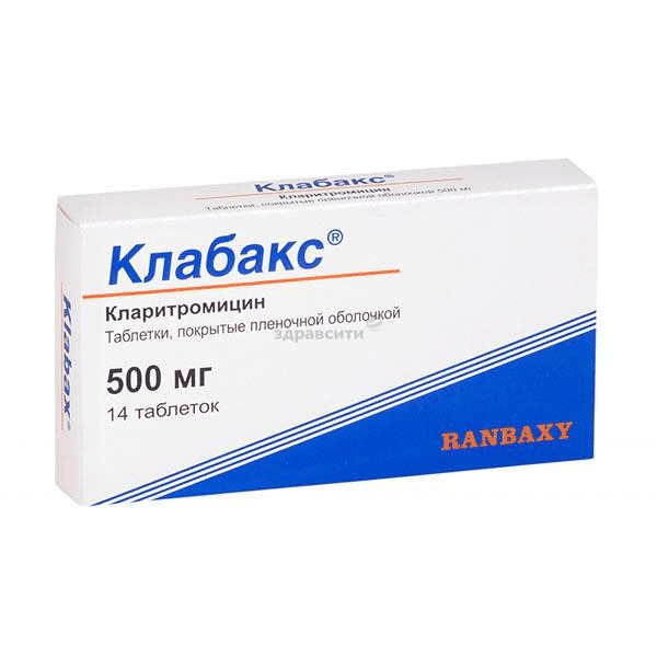 Klabax  comprimé Sun Pharmaceutical Industries ltd (Inde)