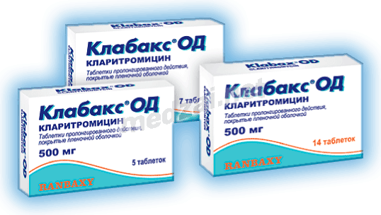 Klabax ОД comprimé Sun Pharmaceutical Industries ltd (Inde)