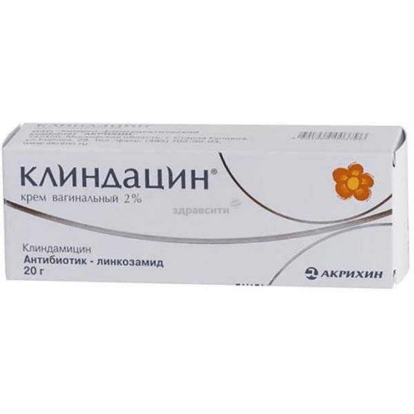 Clindacin пролонг crème AKRIKHIN (Fédération de Russie)