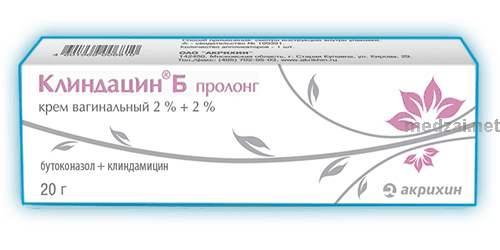 Clindacin b prolong  crème AKRIKHIN (Fédération de Russie)