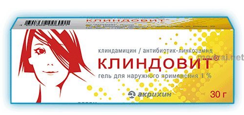 Clindovit  gel AKRIKHIN (Fédération de Russie)