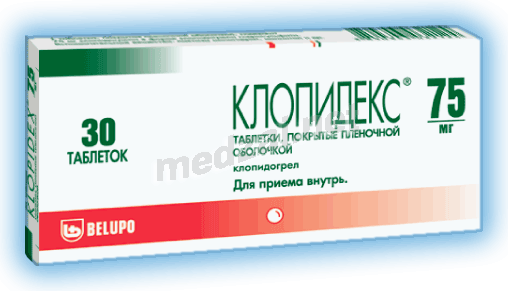 Clopidex  comprimé BELUPO, Pharmaceuticals & Cosmetics (Croatie)