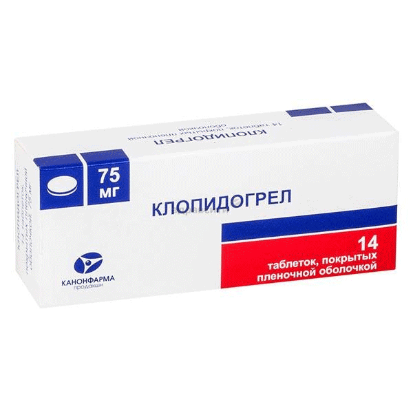 Клопидогрел Канон таблетки ЗАО "Канонфарма продакшн" (Россия)