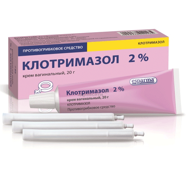 Clotrimazole  crème ESPARMA GmbH (ALLEMAGNE)