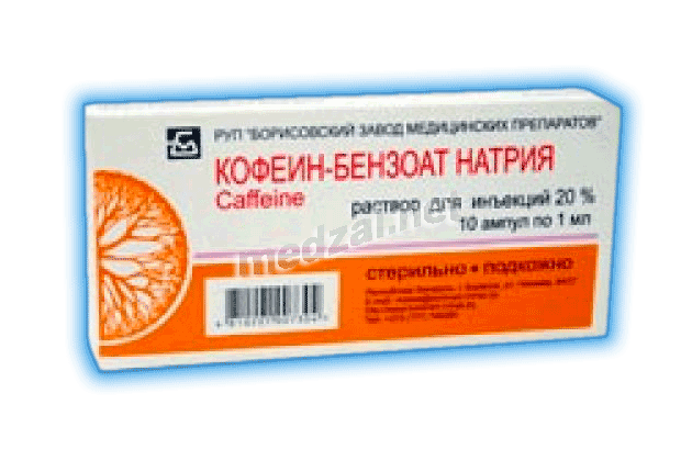 Coffein-benzoate sodium  solution BORISOVSKIY ZAVOD MEDICINSKIKH PREPARATOV (République de Biélorussie)