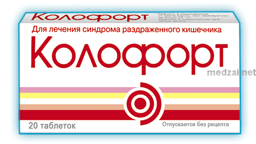 Колофорт