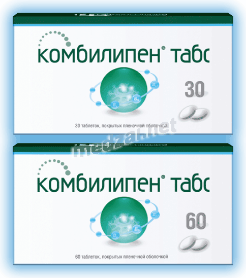 Combilipen tabs  comprimé Pharmstandard-UfaVITA JSC (Fédération de Russie)