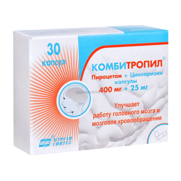 Combitropil  capsule ОАО "Синтез" (Fédération de Russie)