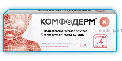 Komfoderm К crème AKRIKHIN (Fédération de Russie)