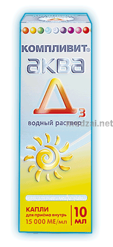 Complivit aqua d<sub>3</sub>  solution ПАО "Отисифарм" (Fédération de Russie)