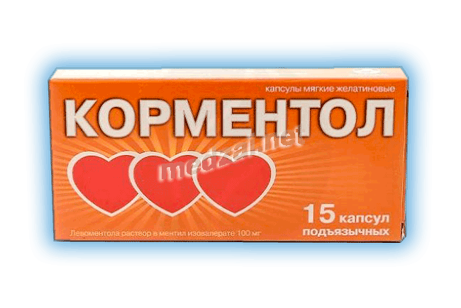 Cormenthol  capsule Гидимас ЗАО (Lituanie)