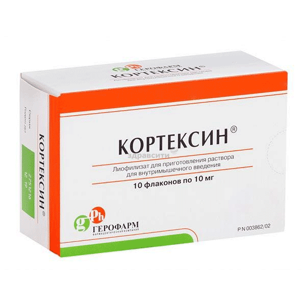 Cortexin  lyophilisat GEROPHARM LLC (Fédération de Russie)