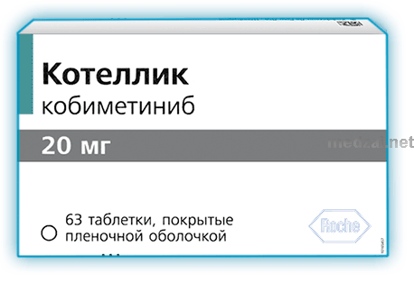 Котеллик  таблетки Ф.Хоффманн-Ля Рош Лтд. (Швейцария)
