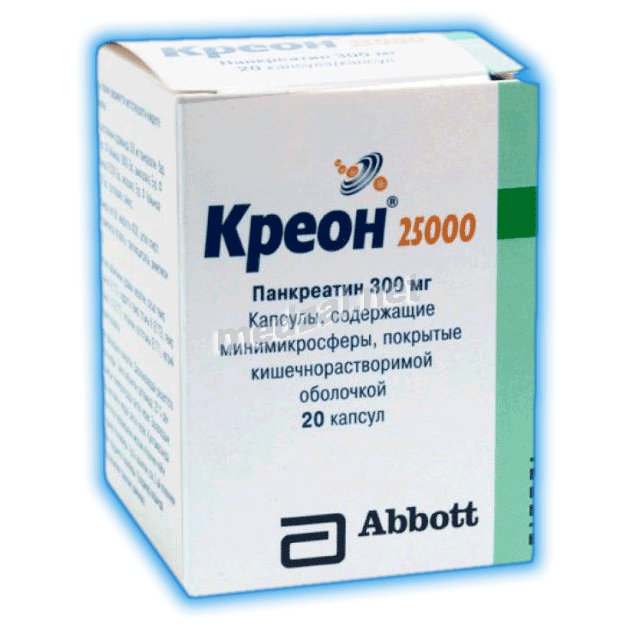 Kreon<sup>®</sup> 25000 capsule ABBOTT LABORATORIES GMBH (ALLEMAGNE)