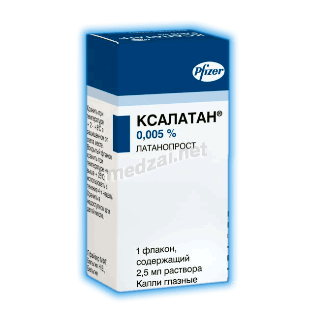 Ксалатан