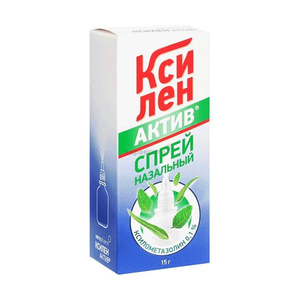 Xylen актив solution pour pulvérisation Veropharm (Fédération de Russie)