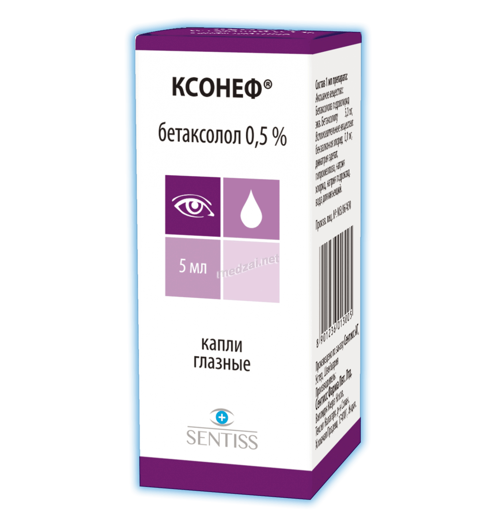 Xonef  collyre Sentiss Pharma Pvt. Ltd. (Inde)