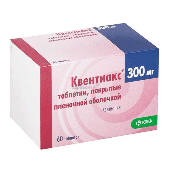 Квентиакс СР таблетки АО "КРКА, д.д., Ново место" (СЛОВЕНИЯ)